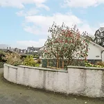 Ambwray 앰블사이드